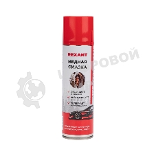 Смазка высокотемпературная медная Rexant 335 мл, аэрозоль