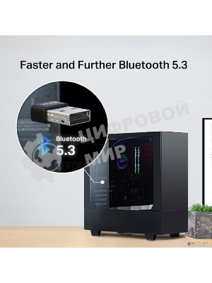 Адаптер Bluetooth Nano USB Mercusys MA530