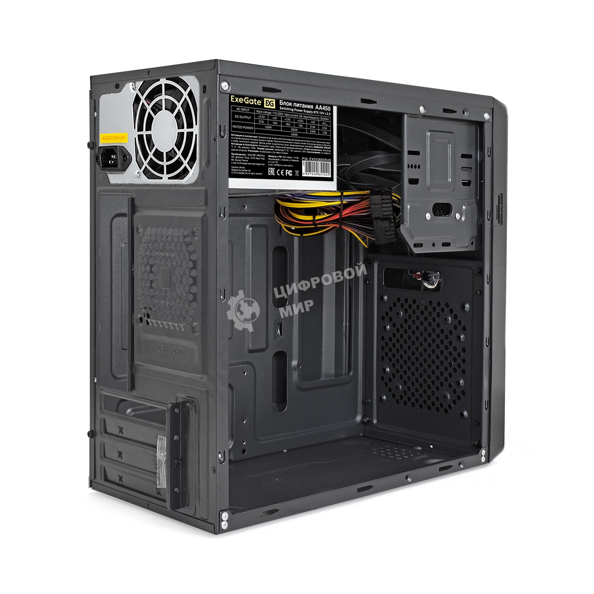 Компьютерный корпус Minitower ExeGate EX286426RUS BA-309-450W-8 (mATX, БП AA450 с вент. 8см, 2хUSB, HD аудио, черный)