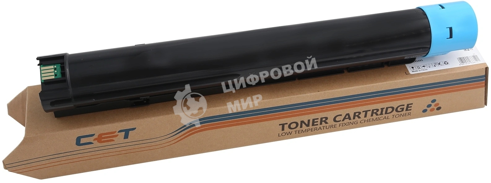 Картридж лазерный CET (CPT, CE08) 106R03768 для Xerox VersaLink C7000 Cyan, 155г