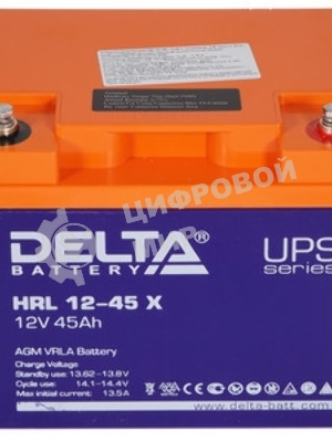 Батарея Delta HRL 12-45 X (45А\ч, 12В) свинцово-кислотный аккумулятор