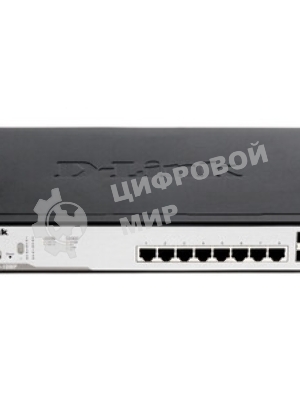 Коммутатор D-Link DSS-200G-10MP/A1A, 8×1 Гбит/с + 2×1 Гбит/с SFP, настраиваемый