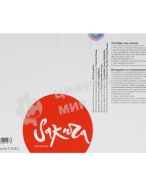 Фотобарабан Sakura PCM130 для принтера Катюша (Katusha) P130/M130, черный, 30000к.