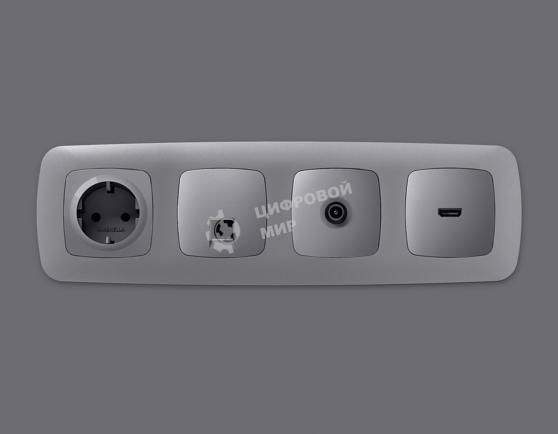 Лицевая панель OMEGA (Сталь матовый) для HDMI розетки QUANT OP5140