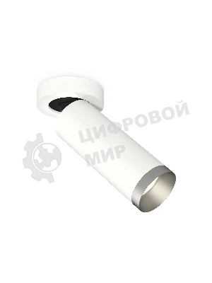 Светильник Ambrella Light XM6342203 SWH/MCH белый песок/хром матовый MR16 GU5.3 (A2228, C6342, N6133)
