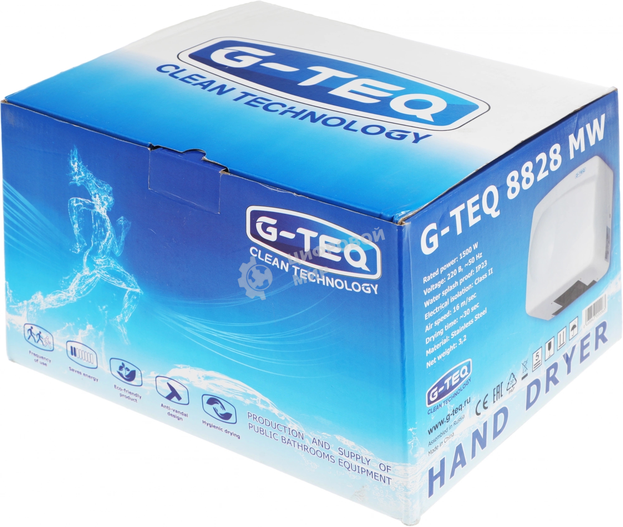 Сушилка для рук G-TEQ 8828 MW 1500Вт 16м/сек металл белый