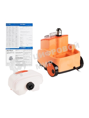 Отпариватель для одежды Endever Odyssey Q-107