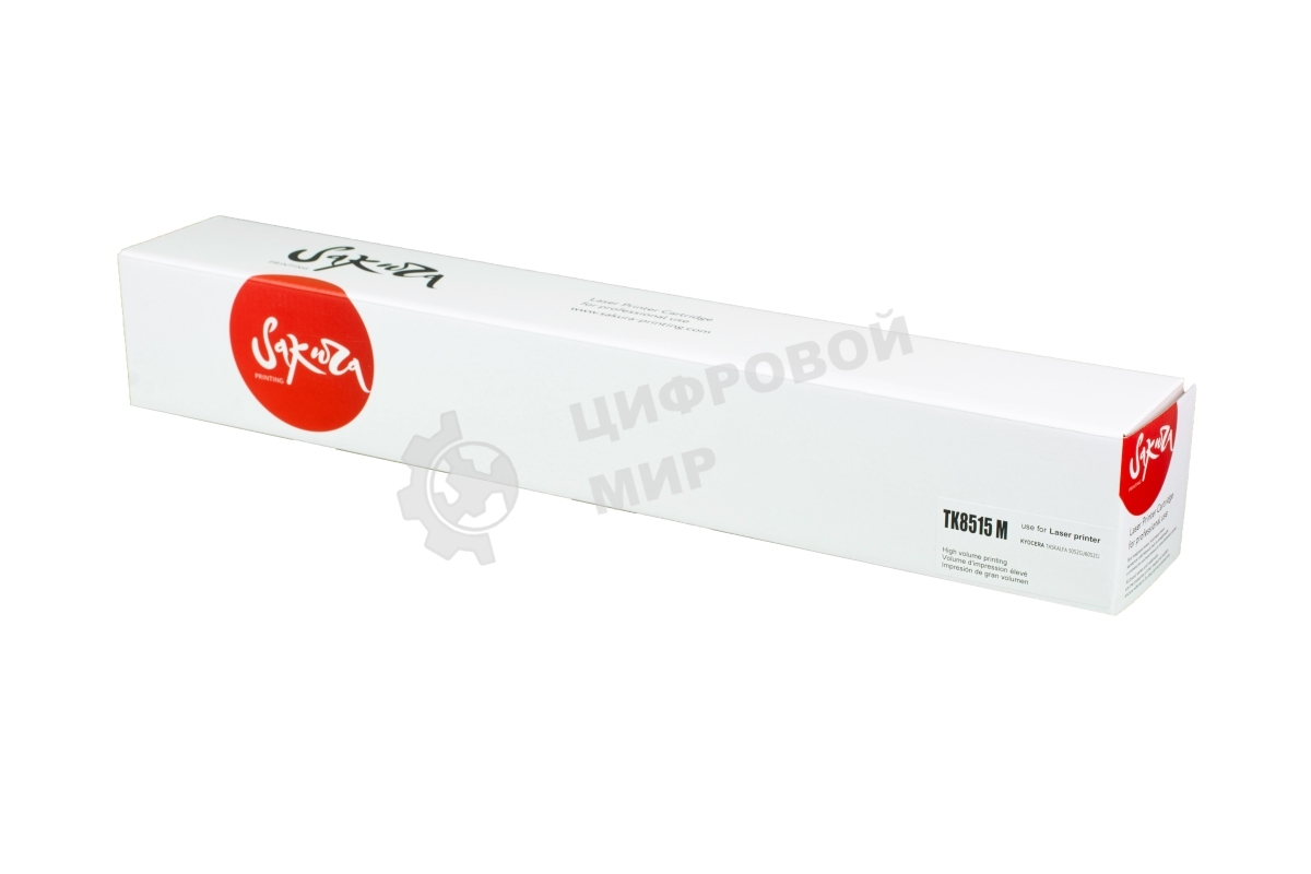 Картридж Sakura TK8515M для Kyocera TASKalfa 5052ci/6052ci, пурпурный, 20 000  к.