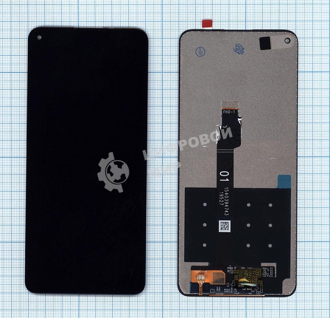 Дисплей для Honor 30S, Huawei Nova 7SE черный