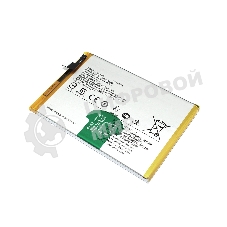 Аккумулятор (батарея) B-S2 для Vivo Y33s 4G (V2109)