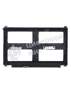 Матрица R133NWF4 R9