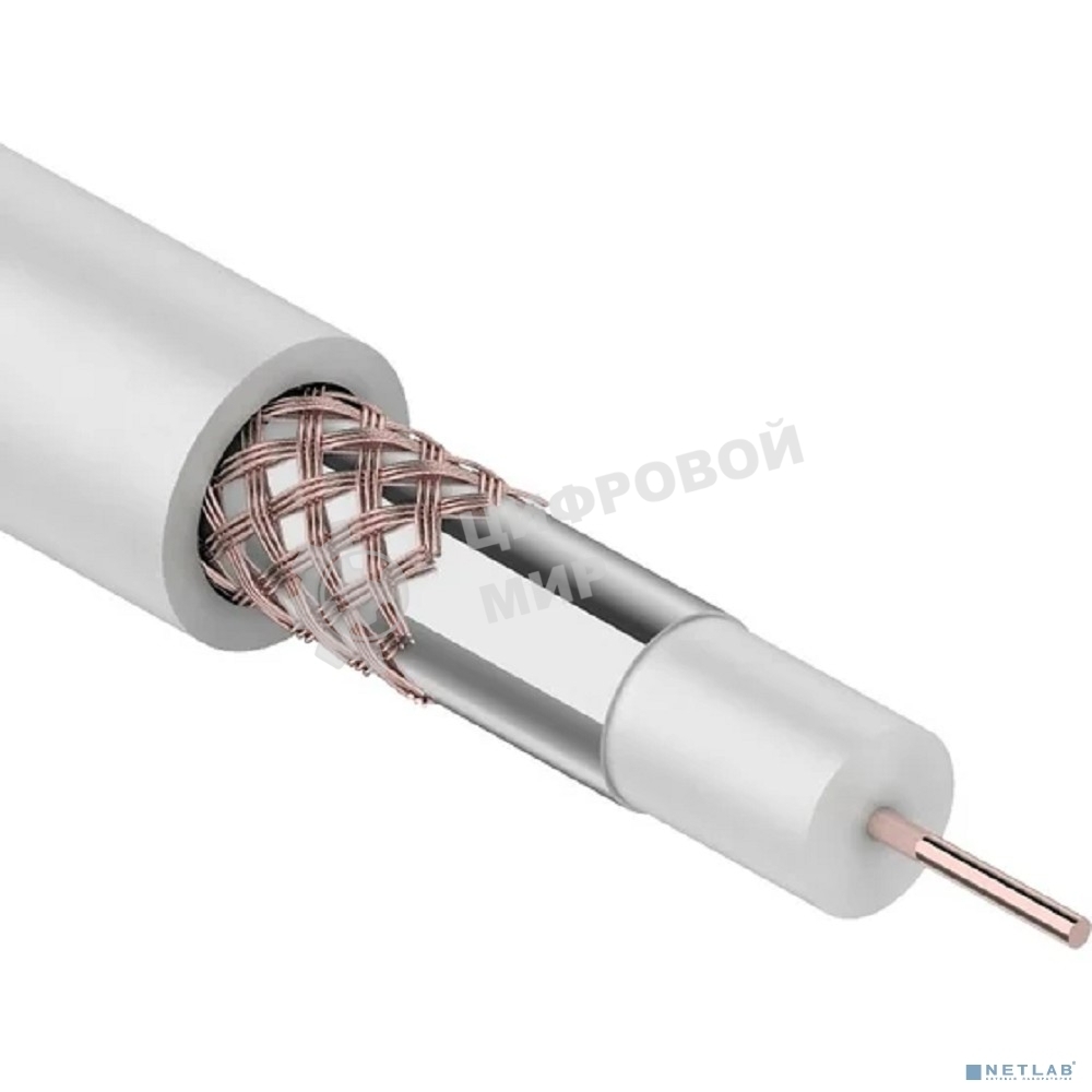 Кабель коаксиальный Rexant RG-59U+Cu, 75 Ом, Cu/Al/Cu, 64%, бухта 305 м, белый