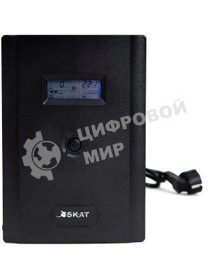 Источник бесперебойного питания SKAT-UPS 3000/1800 1800 Вт, с АКБ 9 А·ч 4 шт, меандр. стабилизация напряжения