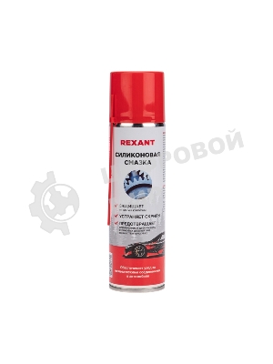Смазка универсальная силиконовая Rexant 335 мл, аэрозоль