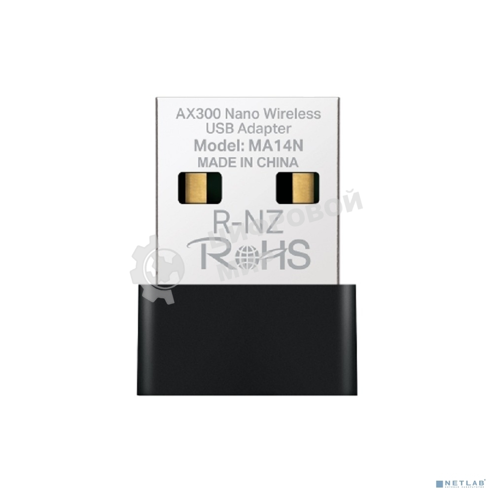 Nano Wi-Fi USB-адаптер Mercusys MA14N