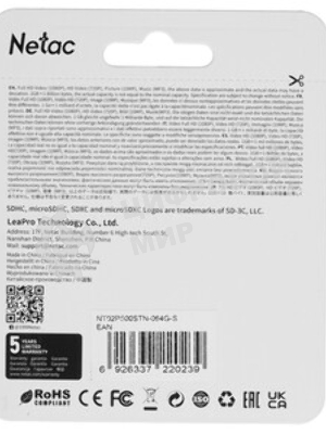 Флеш карта microSDHC 64Gb Netac P500 NT02P500STN-064G-S (без SD адаптера) 80Mb/s
