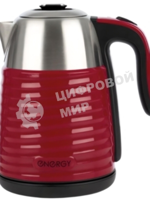 Чайник электрический Energy E-253 1.7 л, диск, стальной