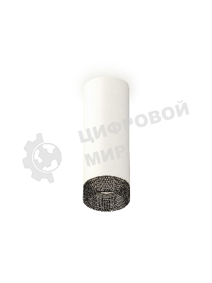 Светильник Ambrella Light XS6342021 SWH/BK белый песок/тонированный MR16 GU5.3 (C6342, N6151)