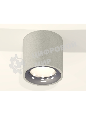 Светильник Ambrella Light XS7533022 SGR/PSL серый песок/серебро полированное MR16 GU5.3 (C7533, N7012)