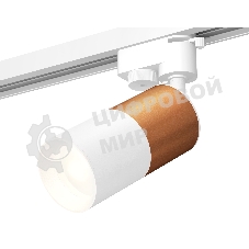 Светильник Ambrella light XT6301040 SWH/SCF белый песок/кофе песок MR16 GU5.3 (A2520, C6304, A2010, C6301, N6101)