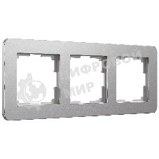Рамка на 3 поста Platinum (алюминий) W0032606