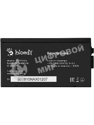 Блок питания Bloody BD-PS1000G, 1000Вт, 80 PLUS Gold, 140мм, модульный, черный
