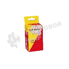 Картридж струйный Colouring CG-CLI-426C Cyan с чипом водный (9 мл) для Canon IP4840/MG5140/MG5240/MG6140/MG8140