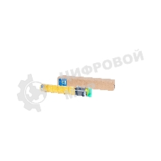Картридж NVPrint совместимый NV-MPC2550E Yellow для Ricoh Aficio MP C2051/C2551/C2050/C2050/C2551/Lanier LD 625C/620C (5500k)