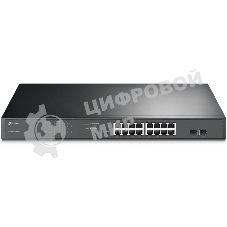 Коммутатор 16-port Gigabit PoE Easy Smart switch, 802.3af on ports 1-16, PoE budget 192 watts, desktop and rack-mountable