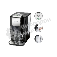 Диспенсер горячей воды Profi Cook PC-HWS 1168