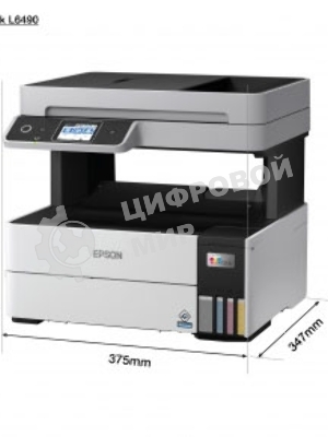 МФУ струйное Epson L6490 (C11CJ88405), A4, цветной, печ. до 17 стр/мин. (ч/б) до 9.5 стр/мин. (цвет), 1200 x 4800 dpi (печать) 1200x2400dpi (скан.), USB, RJ-45, Wi-Fi