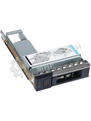 Рельсы Dell 3.5