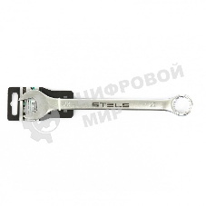 Ключ комбинированный Stels 22 мм, CrV, матовый хром