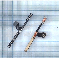 Шлейф кнопки включения и кнопок громкости для Xiaomi Mi Mix