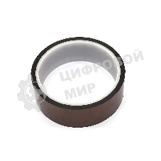 Термоскотч 30mm*33m до 180°C