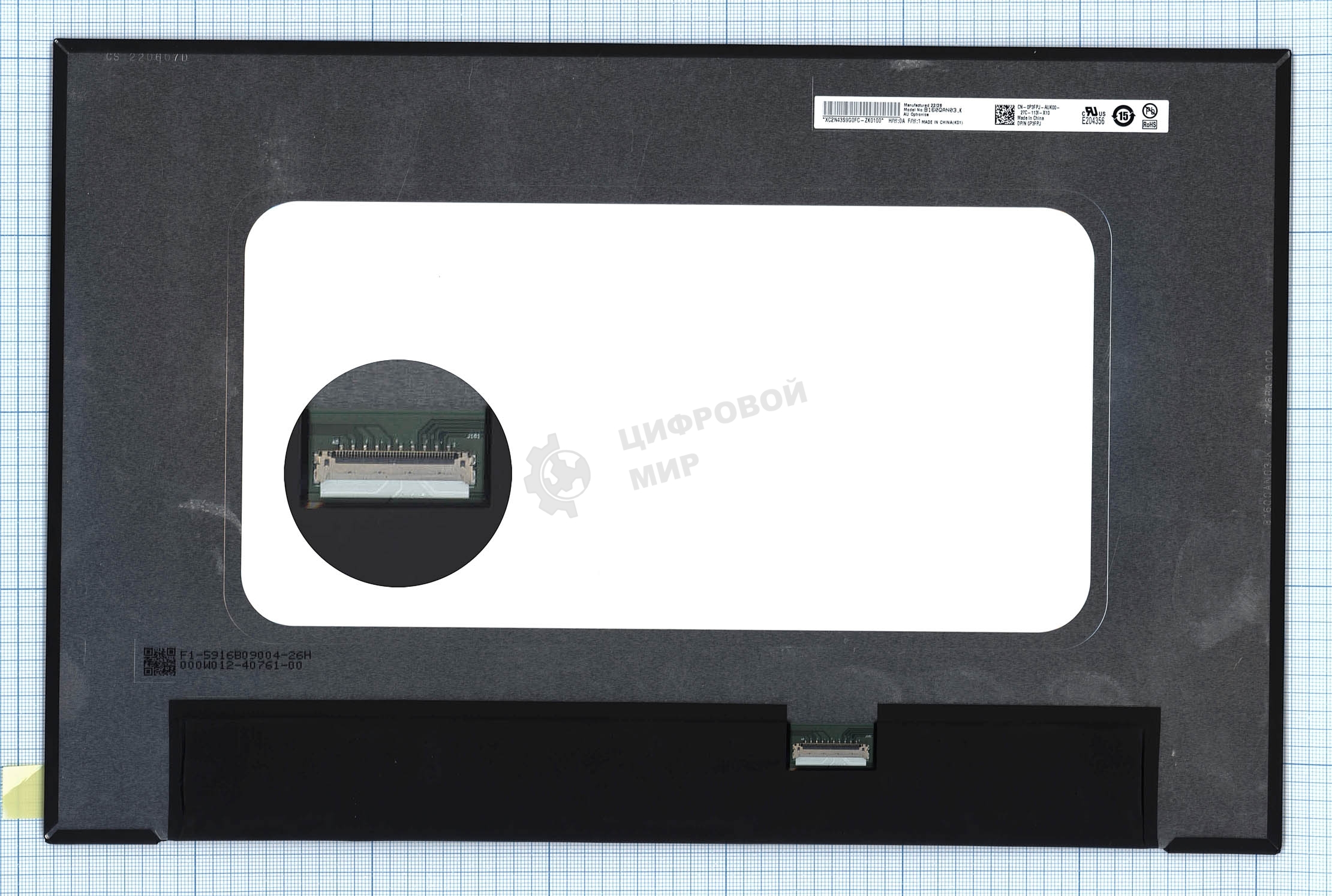 Матрица B160QAN03.K