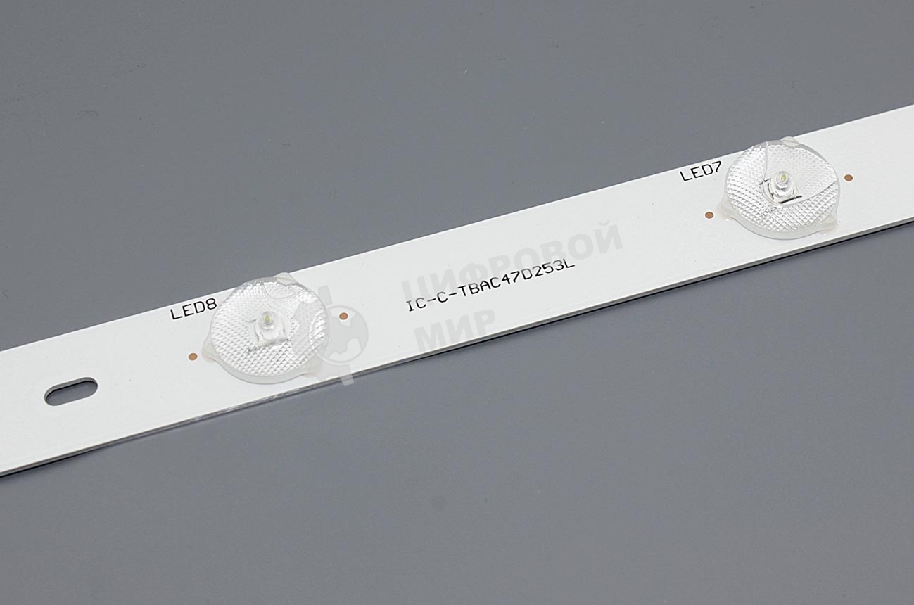 Светодиодная подсветка IC-C-TBAC47D253L