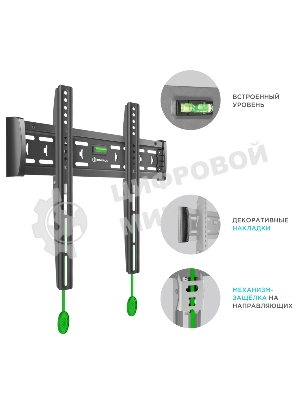 Кронштейн ONKRON FM5/32-55'' макс 400x400 наклон 0º от стены: 29мм макс вес 56,8кг