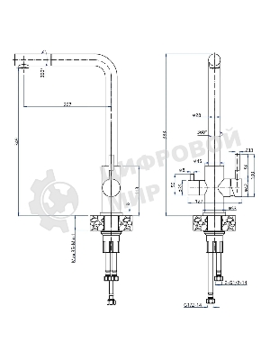 Кухонный смеситель GranFest Quarz GF-Z-5421, Г-образный, кран под фильтрованную воду, серый