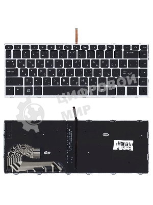 Клавиатура для ноутбука HP Elitebook 840 G5 черная с серебристой рамкой и подсветкой