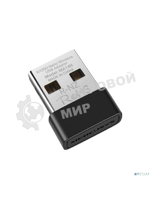 Nano Wi-Fi USB-адаптер Mercusys MA14N