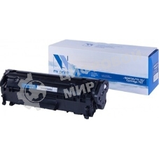 Вал магнитный (MR) NVPrint (в сборе) для HP (10 шт) Q2612A/Canon 703/FX-10 (LJ 1010, 1012, 1015, 1018, 1020, 1022, M1319, 3010, 3015, 3020, 3030, 3050, 3052, 3055, M1005mfp) совместимый
