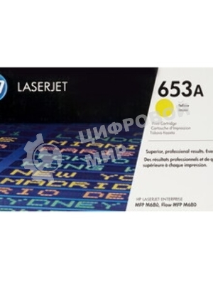 Тонер Картридж HP 653A CF322A желтый для HP MFP M680 (16000 стр.)