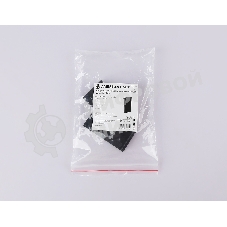 GL1058 BK черный заглушка для шинопровода Magnetic 220V 30.6*56*2 (2шт)