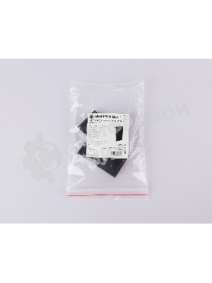 GL1058 BK черный заглушка для шинопровода Magnetic 220V 30.6*56*2 (2шт)