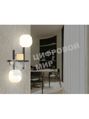 Настенный светильник Ambrella light LH51019/2 BK/BS/FR черный/латунь/белый матовый G9*2 max 28W 230*170*480