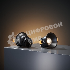 Встраиваемый светодиодный светильник 15266/LED 7W 3000K BK черный