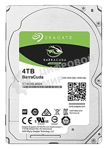 Жесткий диск Seagate Barracuda 4Tb Guardian 2,5