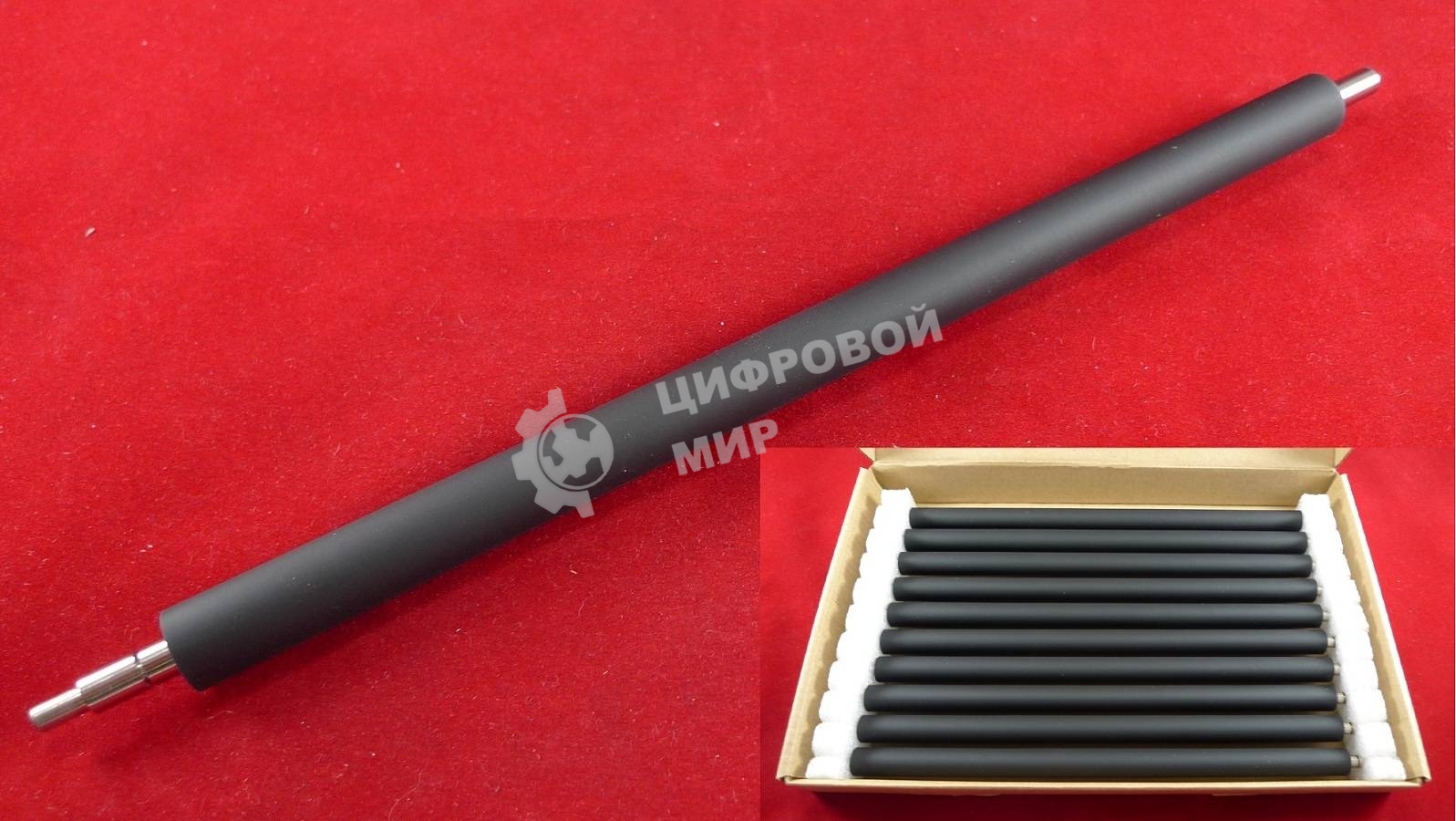 Вал проявки (Developer Roller) Brother HL-1110/1112/1210/1212, DCP-1510/1512/1610/1612, MFC-1810/1815/1912 (TN-1075) (ELP, Китай) 10штук (цена за упаковку)