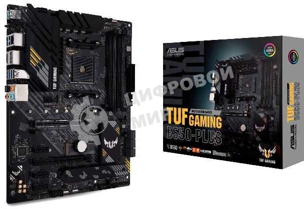 Материнская плата ASUS TUF GAMING B550-PLUS, AM4, AMD B550, 4xDDR4, 6xSATA, 2xM.2, 1xPCIe 4.0 x16, 1xPCIe 3.0 x16, 3xPCIe x1, 1xHDMI, 1xDP, 1x 2.5Gb LAN, 4xUSB-A 3.2 Gen 1, 1xUSB-A 3.2 Gen 2, 2xUSB-A 2.0, 1xUSB-C 3.2 Gen 2, 5x3.5 мм, 7.1, ATX